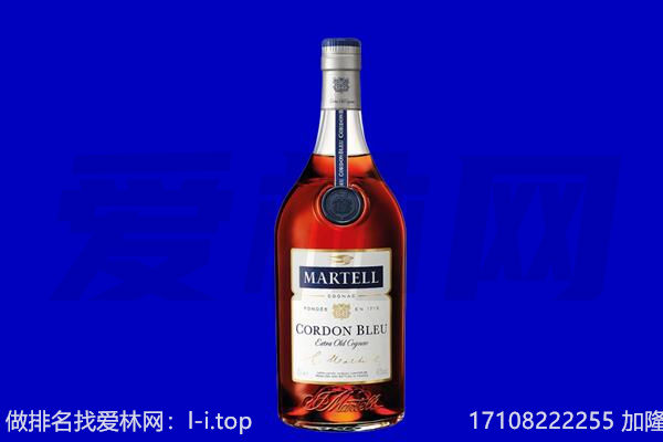 科尔沁区马爹利回收.jpg