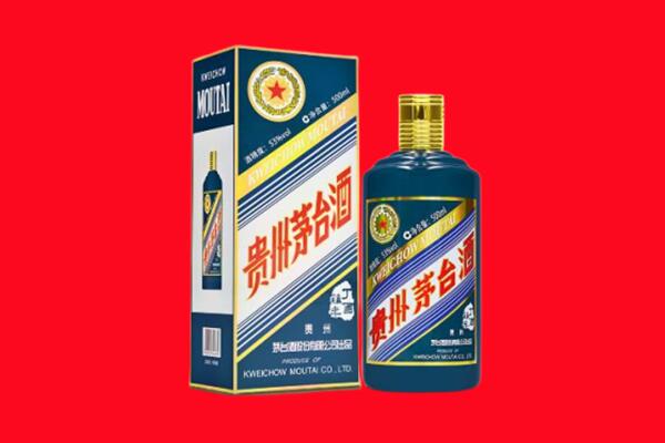科尔沁区回收虎茅