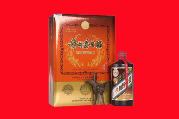 科尔沁区回收30年茅台酒.jpg